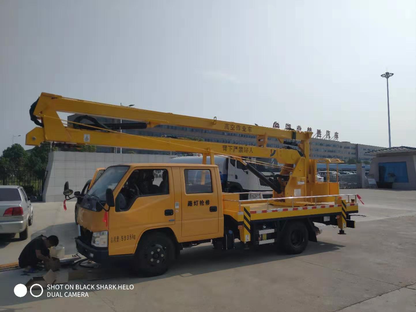 高空作業(yè)車(chē)變速器換擋困難是什么原因？