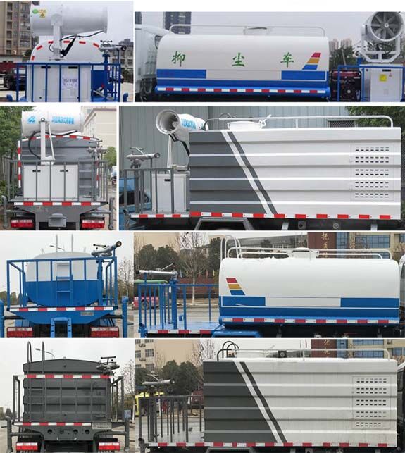 程力威牌CLW5040TDY6WL型多功能抑塵車(chē)