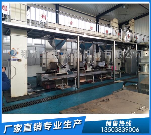 環(huán)保型榨油機(jī),找企鵝糧油,定義榨油新概念(圖1) 榨油機(jī)