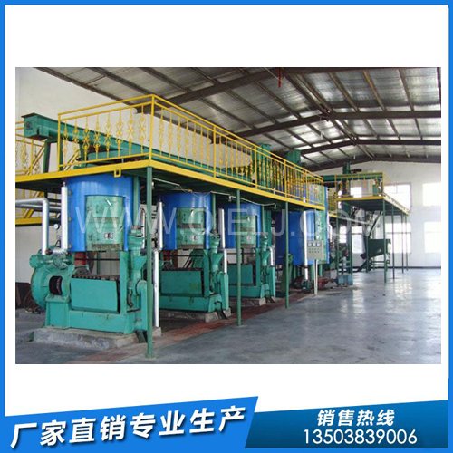 榨油機(jī)設(shè)備:壓榨和浸出(圖1) 榨油機(jī)設(shè)備:壓榨和浸出(圖1)