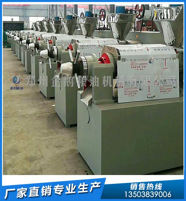 企鵝榨油機(jī):龍?zhí)锎蠖褂蛪赫ズ妄埓蠛颂矣驮O(shè)備發(fā)貨(圖1) 130型榨油機(jī)