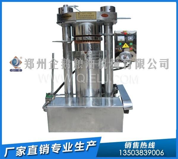 企鵝榨油機(jī):龍?zhí)锎蠖褂蛪赫ズ妄埓蠛颂矣驮O(shè)備發(fā)貨(圖4) 液壓榨油機(jī)