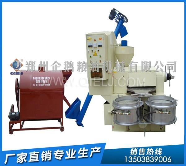 企鵝榨油機(jī):貴州銅仁定購菜籽榨油生產(chǎn)線交付使用(圖3) 榨油生產(chǎn)線