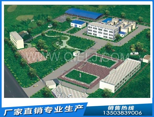 大型榨油生產(chǎn)線方案設(shè)計(jì) 企鵝機(jī)械堅(jiān)持客戶滿意為目標(biāo)(圖2) 大型榨油生產(chǎn)線方案設(shè)計(jì) 企鵝機(jī)械堅(jiān)持客戶滿意為目標(biāo)(圖2)