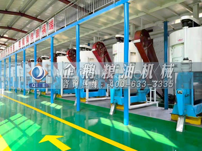 如何提取到高質(zhì)量的大豆油？一條企鵝浸出生產(chǎn)線就足夠了(圖4)