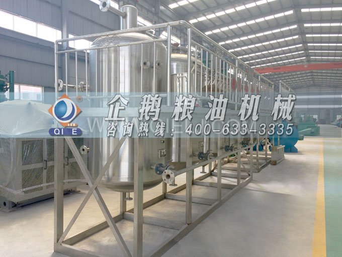 如何提取到高質(zhì)量的大豆油？一條企鵝浸出生產(chǎn)線就足夠了(圖6)